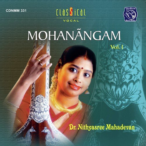 Mohanangam Vol 1