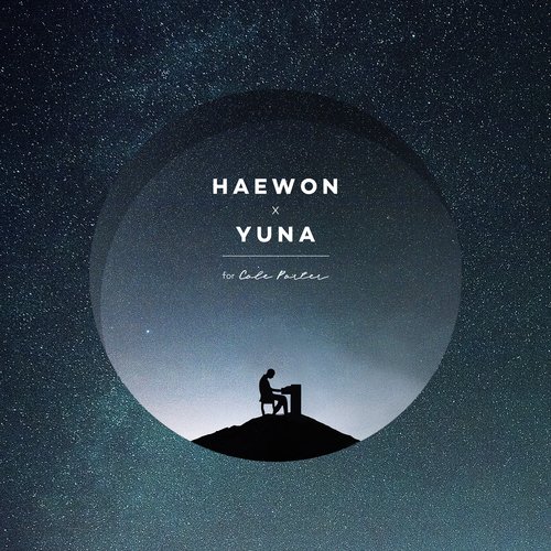 Moon X Yuna: For Cole Porter