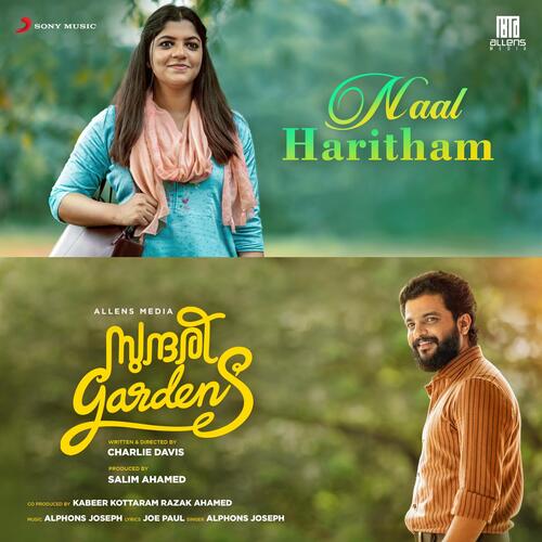 Naal Haritham (From "Sundari Gardens")_poster_image