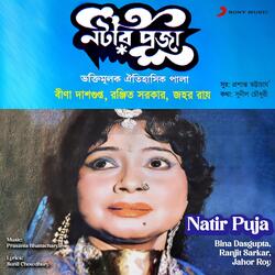 Natir Puja-Nlk4dAZaRng