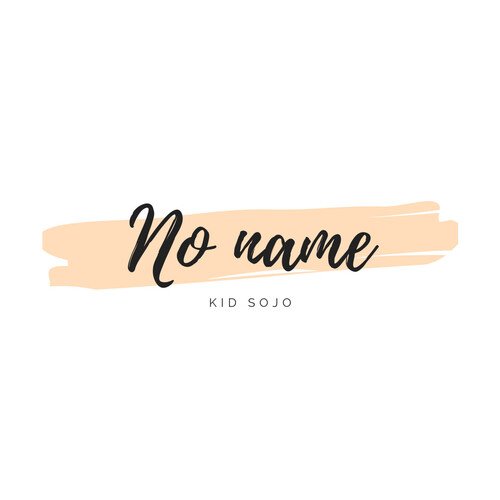 No Name
