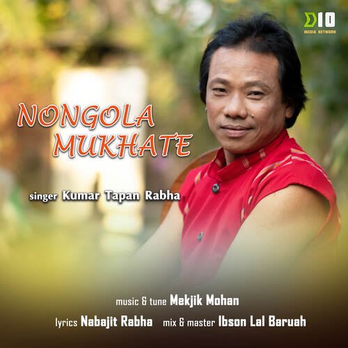Nongola Mukhate
