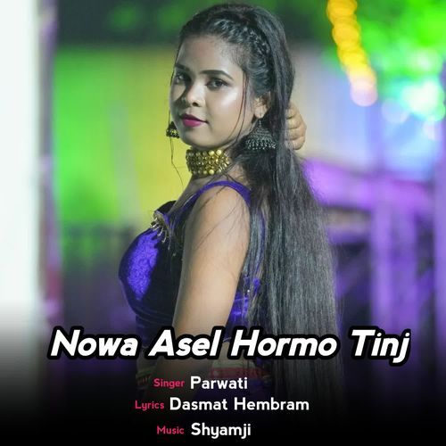 Nowa Asel Hormo Tinj