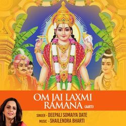 Om Jai Laxmi Ramana (Aarti)-IjksQFlaRHs