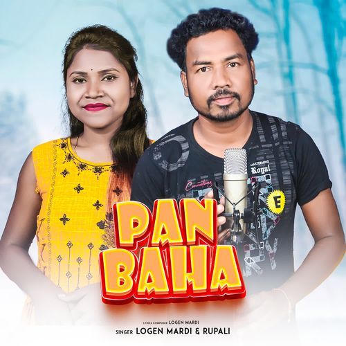 Pan Baha