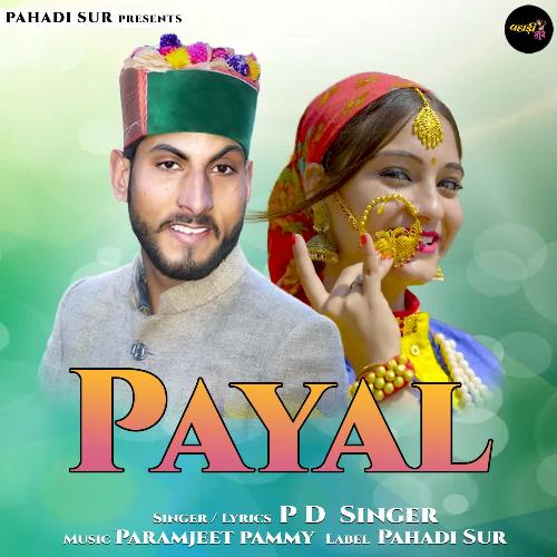 Payal