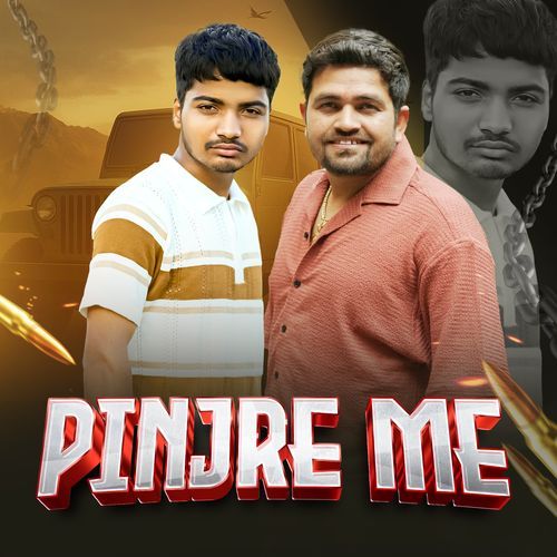 Pinjre Me