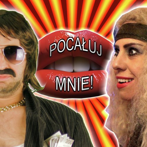 Pocałuj mnie (Radio Edit)_poster_image