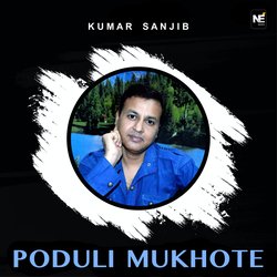 Poduli Mukhote-SSEidgBBAEk