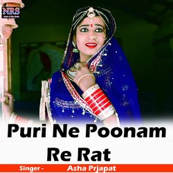 Puri Ne Poonam Re Rat-RSssWTVkVmE