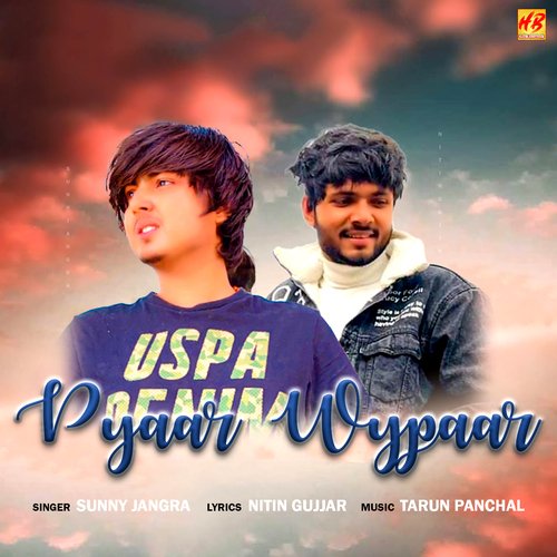 Pyaar Wypaar