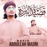 Qaseeda Burdah Shareef