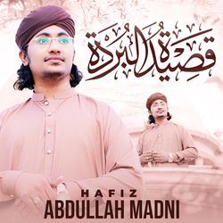 Qaseeda Burdah Shareef