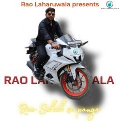 RAO SAHAB SE PANGA-RT0,QhUCUAs