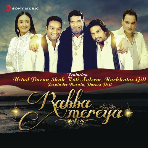 Rabba Mereya (Sufi-Video Edit)