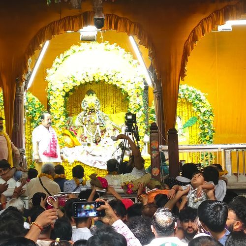 Radha Naam Ki Mahima