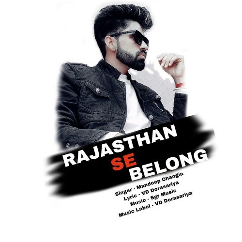 Rajasthan Se Belong