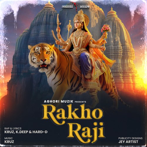 Rakho Raji Ambaji_poster_image