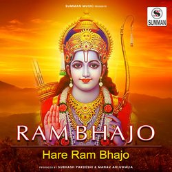 Ram Bhajo-B1wmBToJW1A