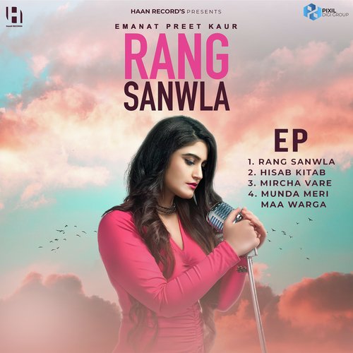 Rang Sanwla