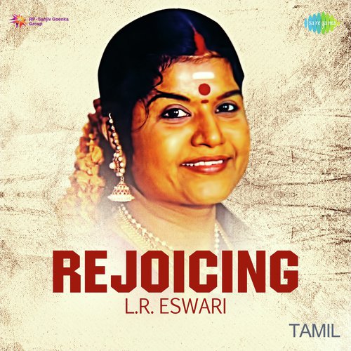 Rejoicing L.R. Eswari