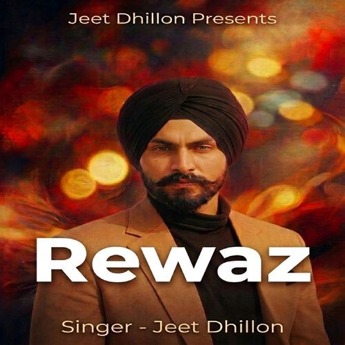 Rewaz
