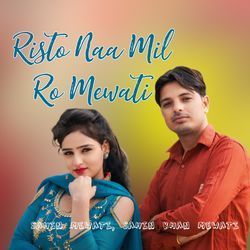 Risto Naa Mil Ro Mewati-MwwORhVSDmE