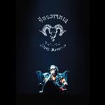 Loser - SHOTA SHIMIZU LIVE TOUR 2023 "Insomnia"