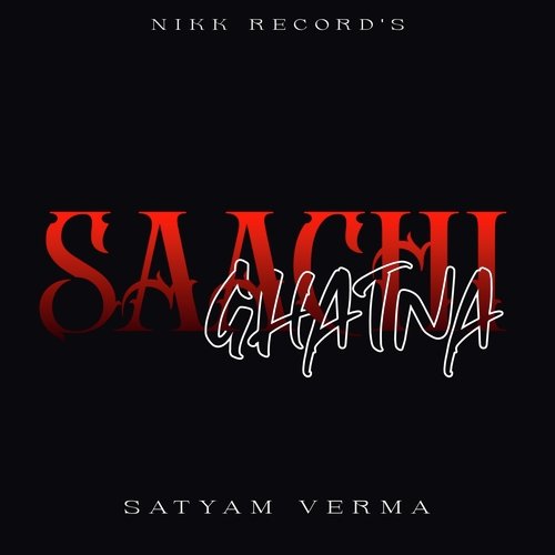 Saachi Ghatna