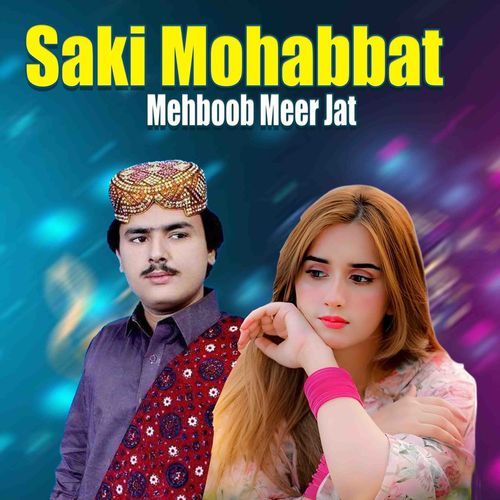 Saki Mohabbat