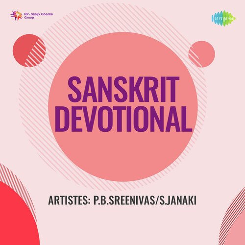 Sanskrit Devotional