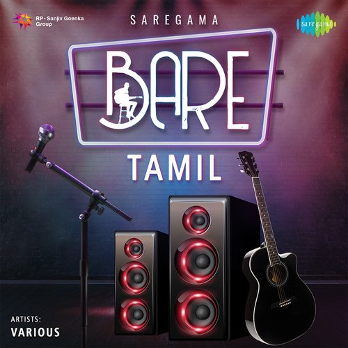 Saregama Bare - Tamil
