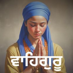 Satnam Waheguru Simran 0028-CD8-cExjYHY