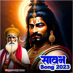 Savan Song 2023-MyY9axtkfQQ