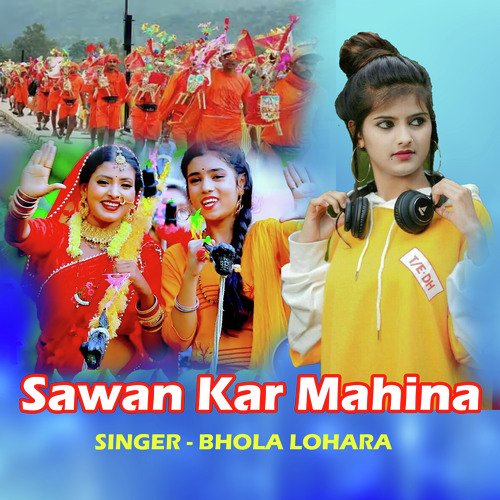 Sawan Kar Mahina