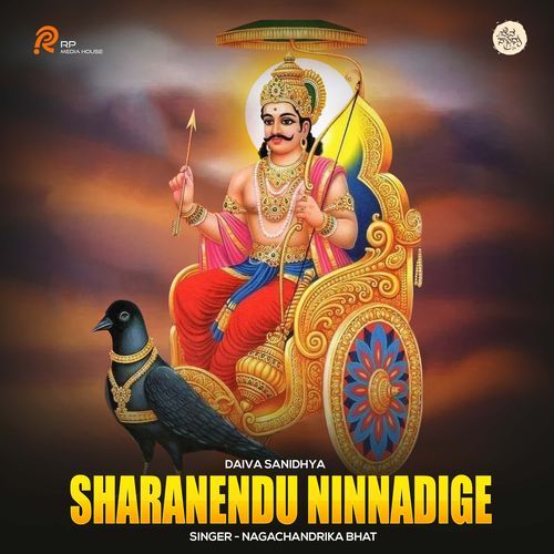 Sharanendu Ninnondige