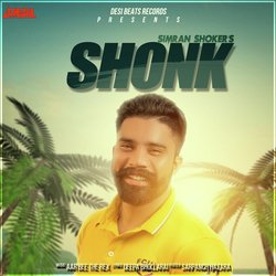 Shonk-NQIPQxxcX3g