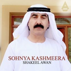 Sohnya Kashmeera-RwVdYiNSe1A