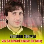 Sok Ba Rawari Khabar Da Laliay