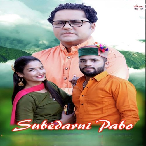 Subedarni Pabo