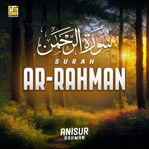 Surah Ar-Rahman