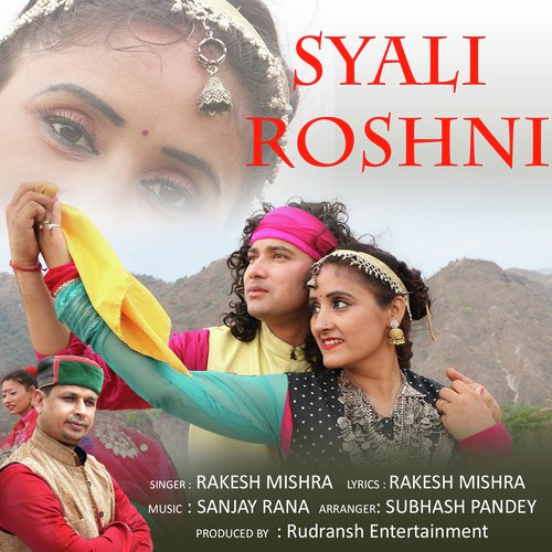 Syali Roshni