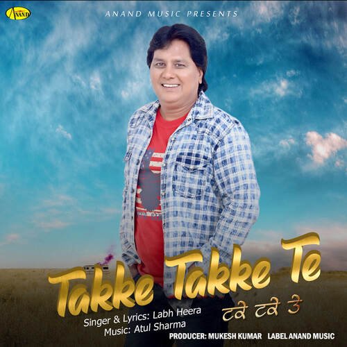 Takke Takke Te_poster_image