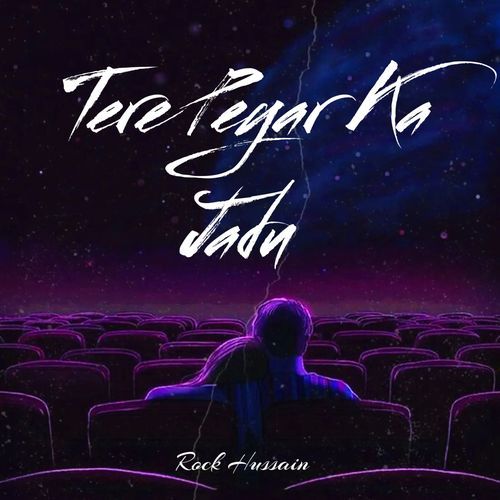 Tere Peyar Ka Jadu