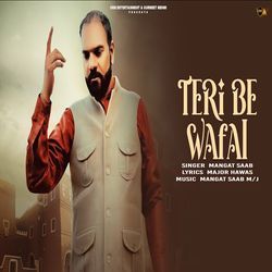 Teri Be Wafal-XVBfZ0VGAwI