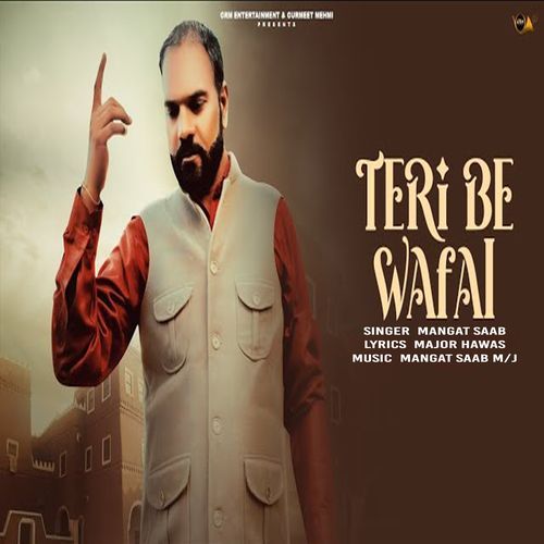 Teri Be Wafal