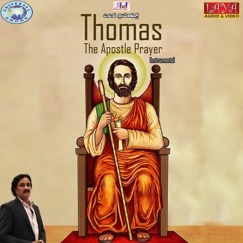Thomas The Apostle Prayer
