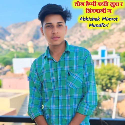 Ton Happy Birthday Khush R Zindagi