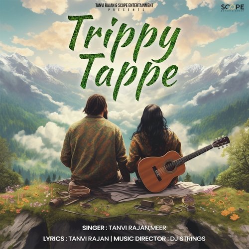 Trippy Tappe
