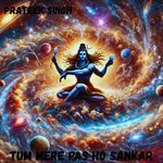 Tum Mere Pas Ho Sankar